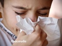Народні засоби від застуди або грипу